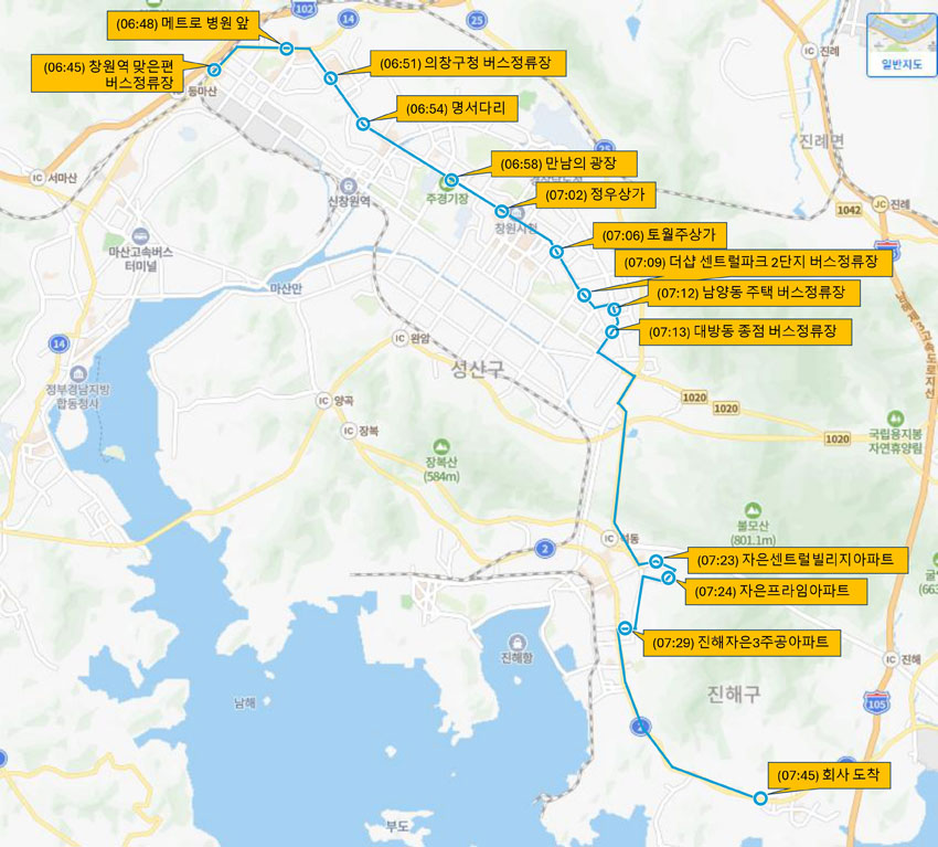 창원 노선 지도